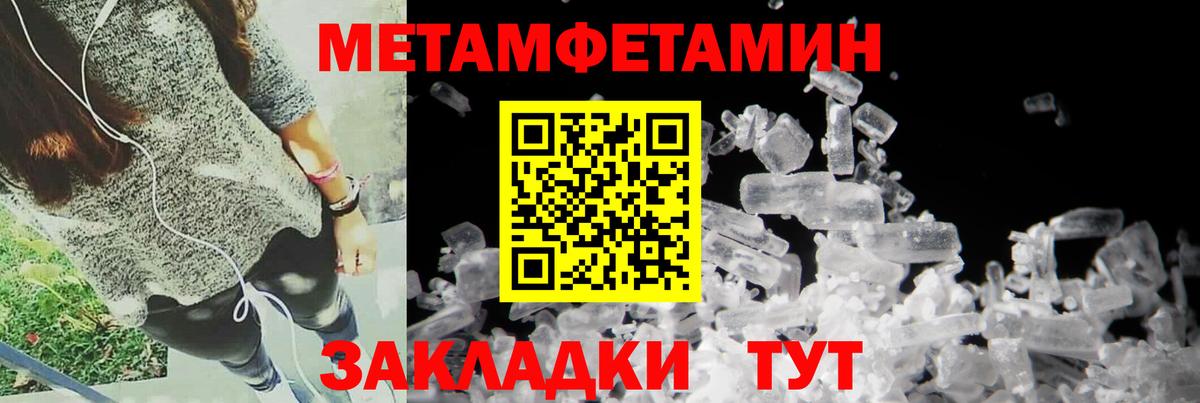 Кропоткин  АМФ 97%  Вход с VPN 