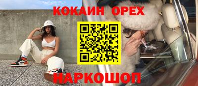 ECSTASY Камышлов