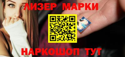 меф VHQ Кандалакша