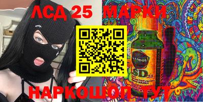 меф VHQ Кандалакша