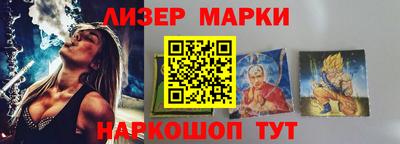 меф VHQ Кандалакша