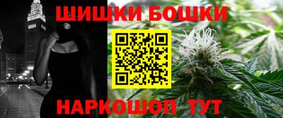 меф VHQ Кандалакша