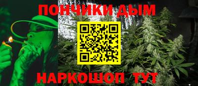 меф VHQ Кандалакша