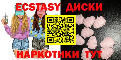 меф VHQ Кандалакша