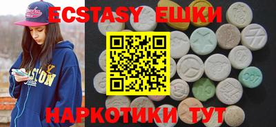 стафф Канаш