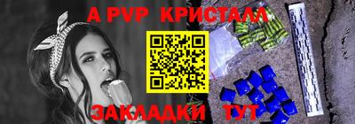 ECSTASY Камышлов