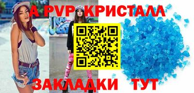 ECSTASY Камышлов