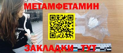 ECSTASY Камышлов
