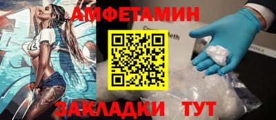 ECSTASY Камышлов