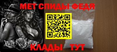 ECSTASY Камышлов