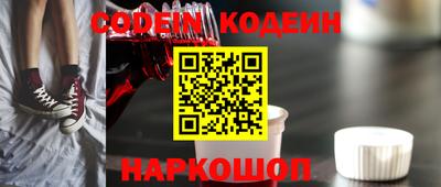 ECSTASY Камышлов