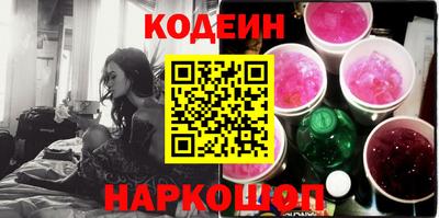 ECSTASY Камышлов