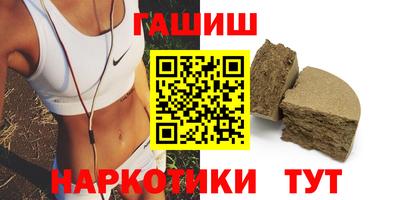 ECSTASY Камышлов