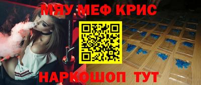 ECSTASY Камышлов