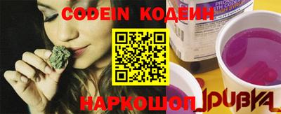 ECSTASY Камышлов
